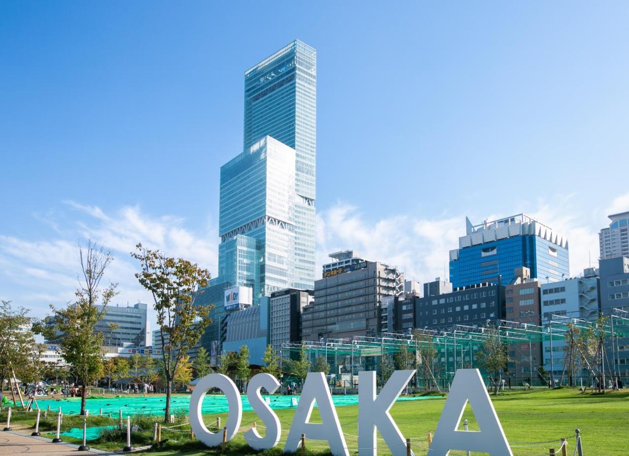 合綠の宿 Ōsaka Eksteriør bilde