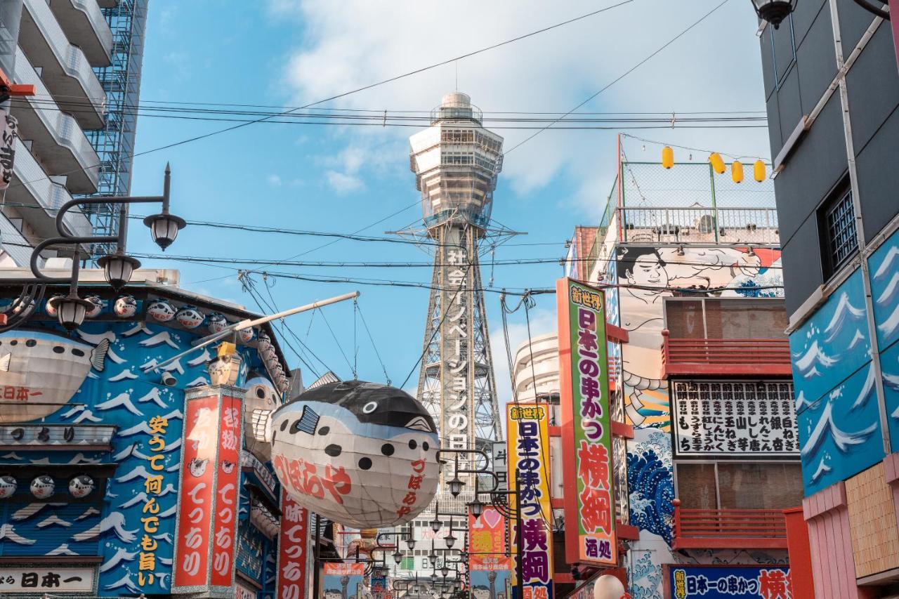 合綠の宿 Ōsaka Eksteriør bilde